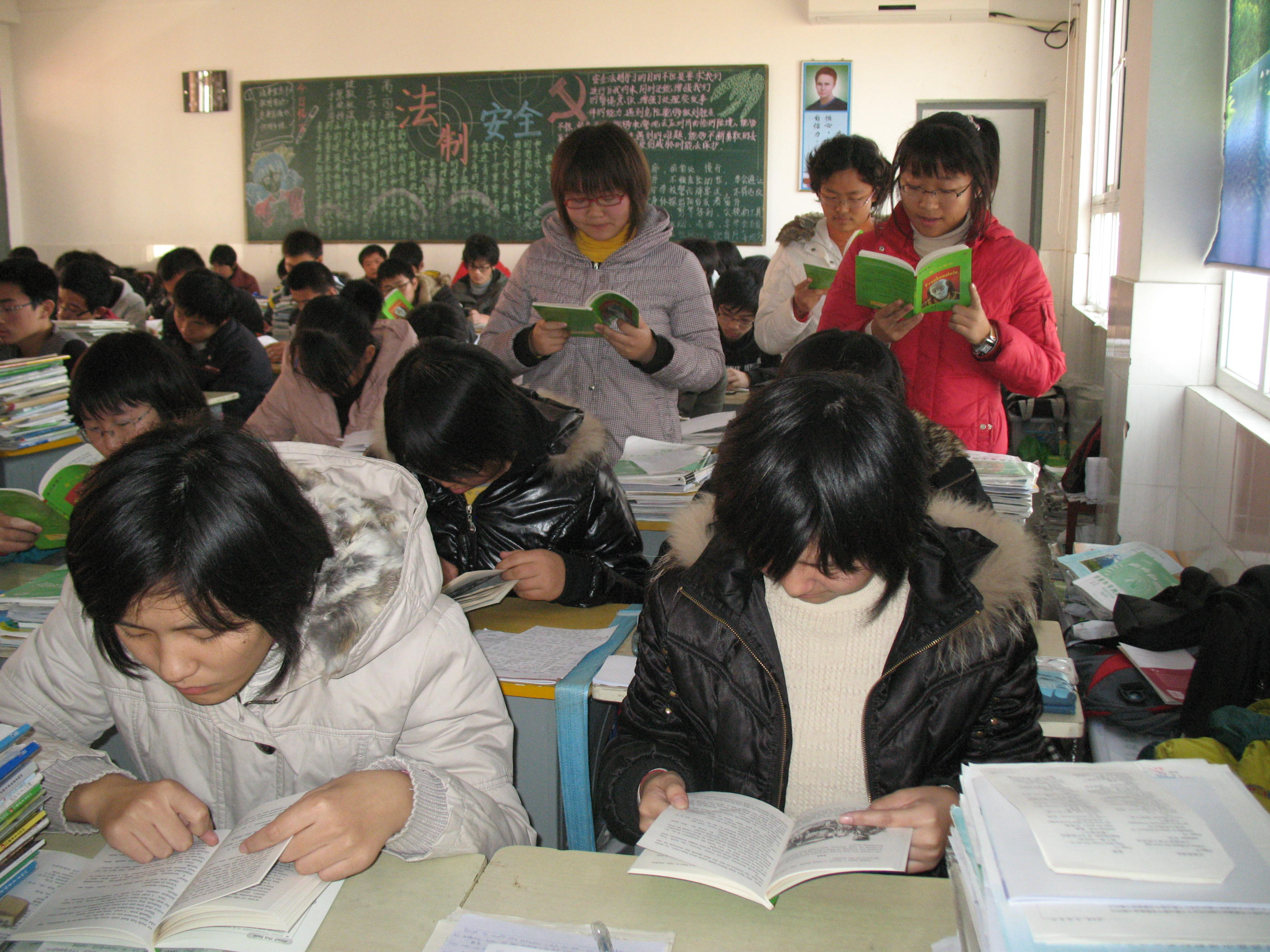 分角色朗读