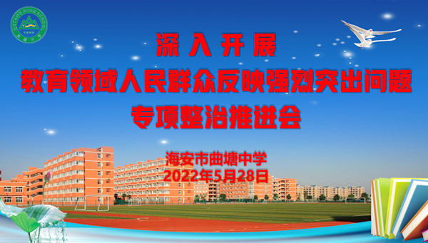 a2f41594be234691a7f878affe9d1538.png