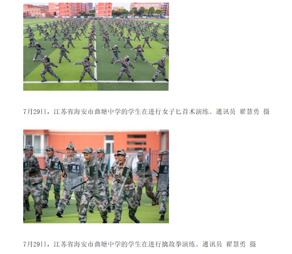 2c99c46e115140debee9cc6a81740ad4.jpeg