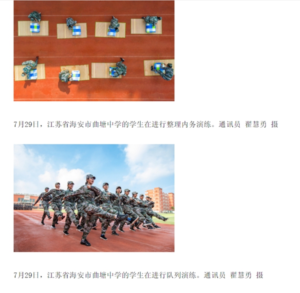 de3efc578bf847b6b3cf3b64ec3ddf35.jpeg