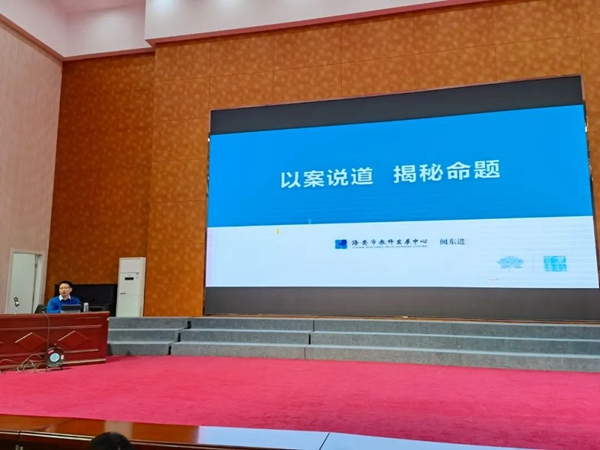 27f325ae86d14cca90494b352c6a3c23.jpeg