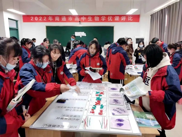 80a9d984c0214d05a8e068319a97cc5e.jpeg