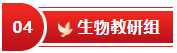 db96190253524e74bfdb51ebe833862e.png