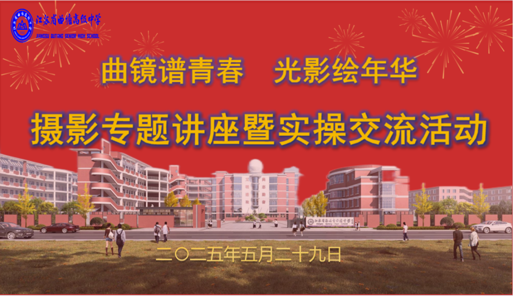 5c858102b7644da4a61ecfc3145624aa.png