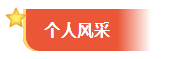 2cda05a2d547400bbec4e86bc763fd62.png