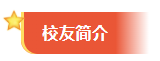 0e23e4a6aecd460d80d9ea74acc98f9a.png