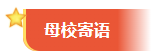 b5cc9fa0f30c49aa9157c7decaaf9368.png