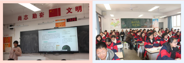 a19a6a243ffd4cd781a46e1e6a4fca27.png