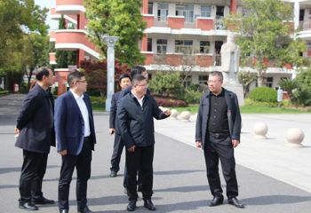 建湖教育代表团到访我校开展调研